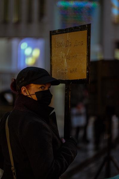 Protest 2022
