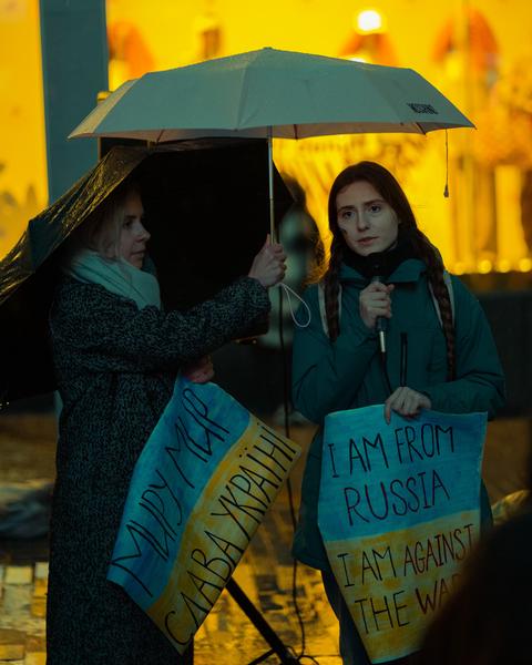 Protest 2022