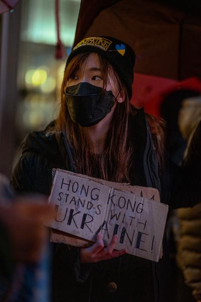 Protest 2022