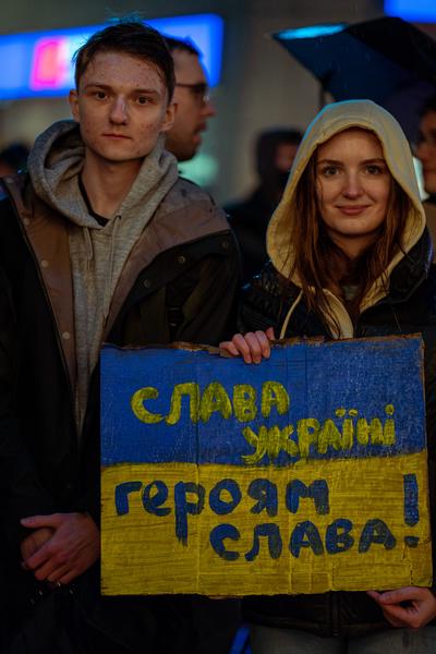 Protest 2022